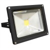 50W IP65 LED Weatherproof Floodlight (FL50) Cromptom Lighting - Image 2