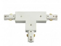 Track T Shaped Joiner (STR4805) Sunny Lighitng - Image 2