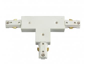 Track T Shaped Joiner (STR4805) Sunny Lighitng