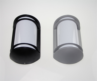 Alumni Bunker Wall light W:110;H250mm